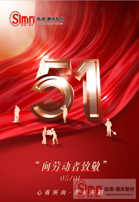 1682825605724 1682825605724