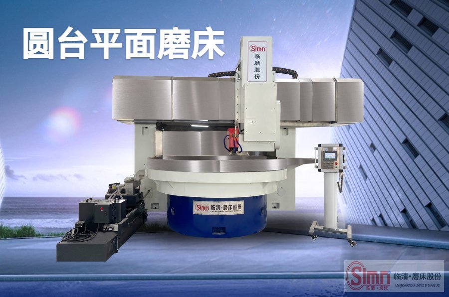 73160-73350 73160-73350