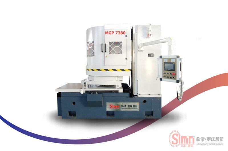 臥軸圓臺平面磨床如何規范使用！