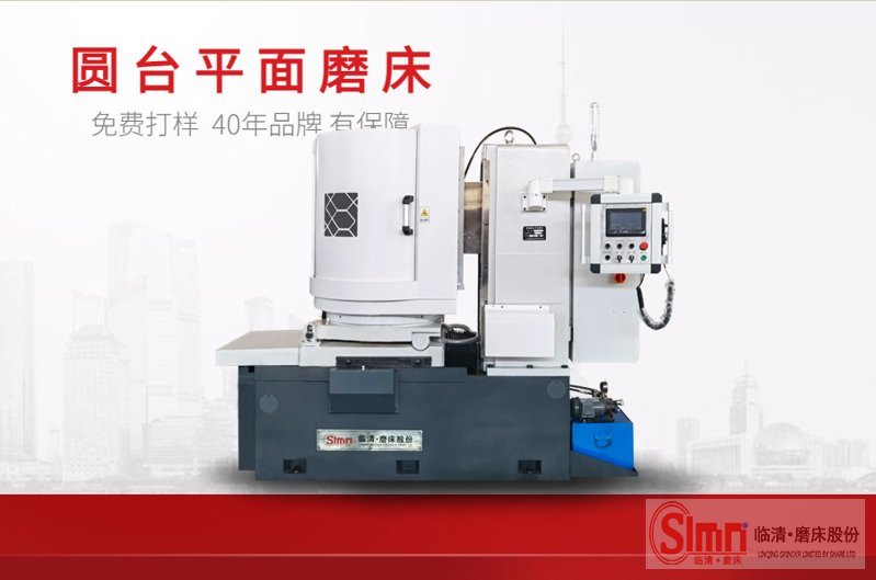 7363-程控1 7363-程控1