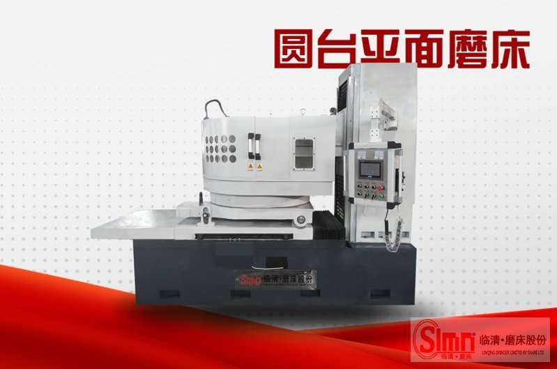 73100-程控 73100-程控