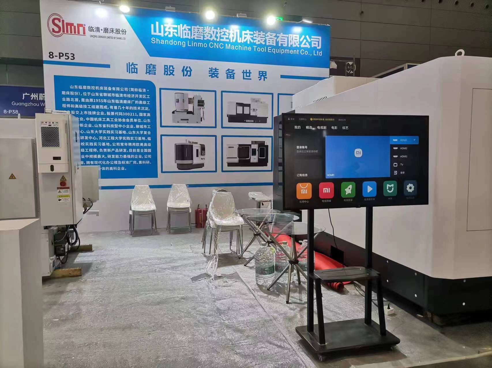 ITES深圳工業展正在深圳熱烈進行中，山東臨磨滿懷期待，期盼 ...